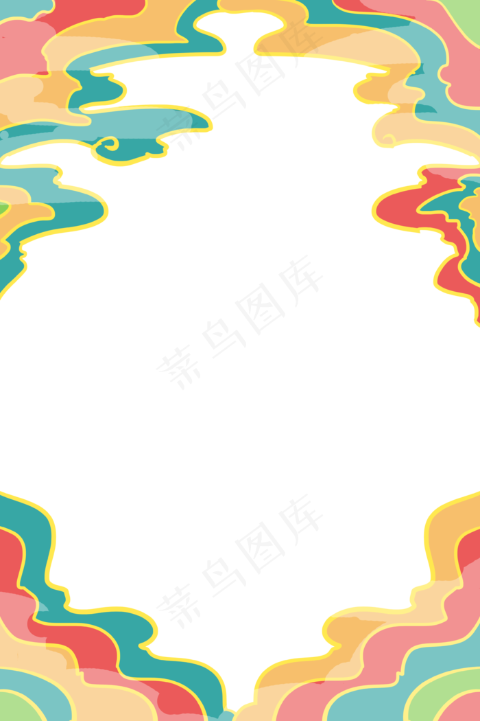 彩色彩云祥云国潮边框,免抠元素