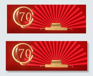 庆祝新中国70周年红色大气banner