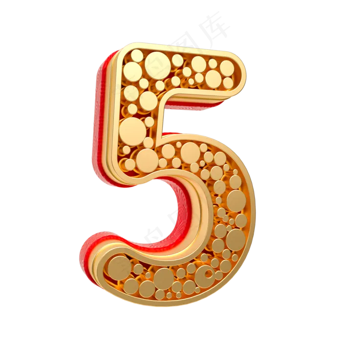 红金质感倒计时周年庆数字5