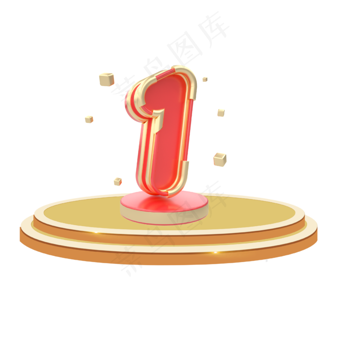 C4D新年倒计时,免抠元素