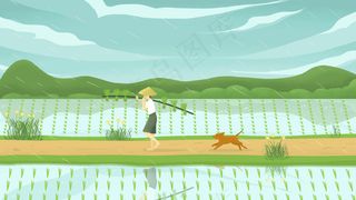 春天谷雨节气农民伯伯田园犬去田里插秧