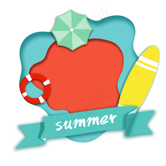 浅色夏日剪纸边框元素