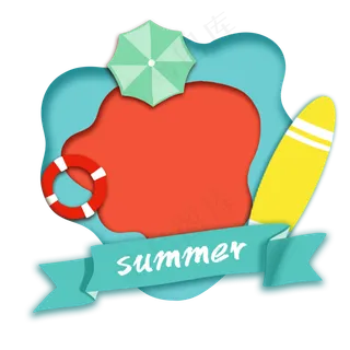 浅色夏日剪纸边框元素