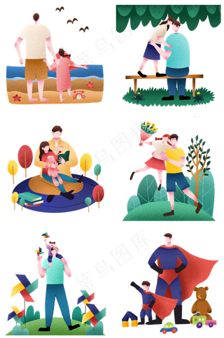 扁平肌理人物合集