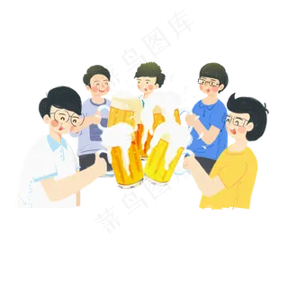 男同学们聚会喝啤酒干杯的卡通元,免抠元素