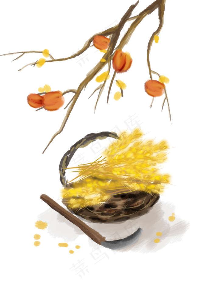 秋分秋收麦子和柿子,免抠元素