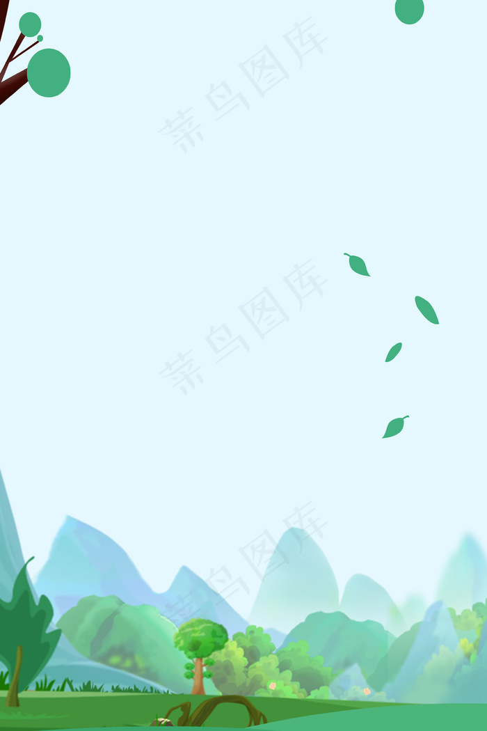 二十四节气清明节踏青高清背景