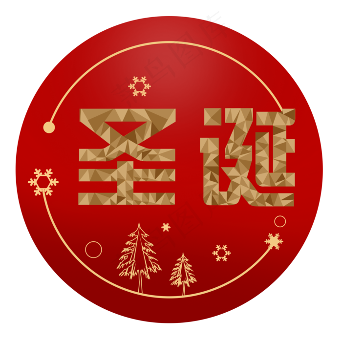 手绘圣诞节中国红线条风格,免抠元素(2000X2000(DPI:300))psd模版下载