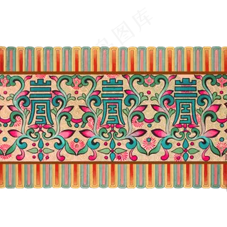 中式装饰寿莲花流苏喜庆华丽,免抠元素