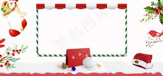 圣诞节文艺清新简约banner