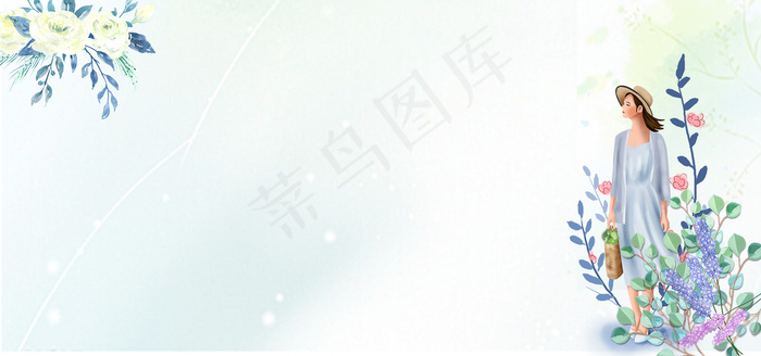 夏季小暑文艺手绘美女banner(1920*900px 	       )psd模版下载