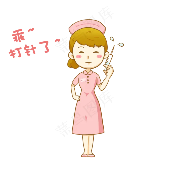 医疗护士打针PNG免抠素材(2000X2000(DPI:300))psd模版下载