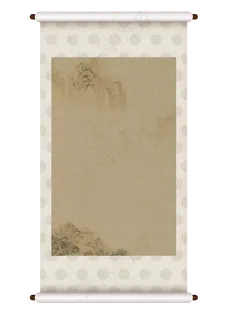 中国风做旧空白画卷