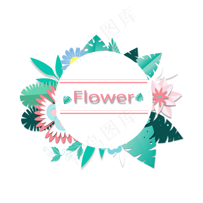 矢量手绘卡通花朵树叶