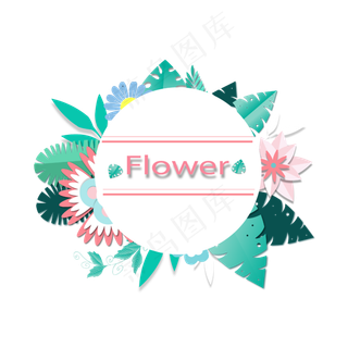 矢量手绘卡通花朵树叶