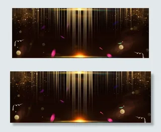 简约商务颁奖典礼晚会光束线条