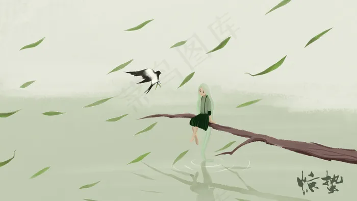 惊蛰燕子少女柳叶绿色(2880X1620(DPI:300))psd模版下载