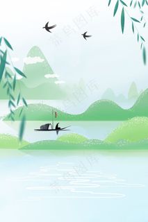 清明节踏青湖泊PSD分层广告