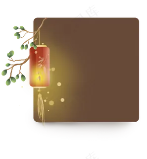 树枝红灯笼文本框,免抠元素