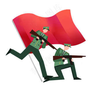 建党节党旗持枪军人