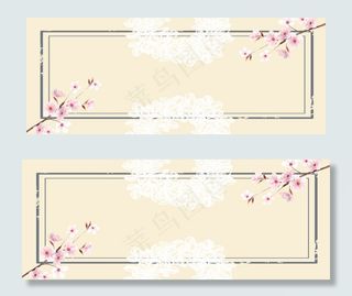 复古中国风淘宝banner