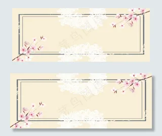 复古中国风淘宝banner