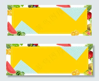 清凉水果假日小清新