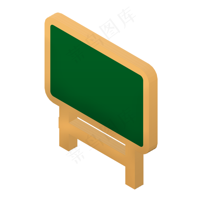 教育2.5绿D色黑板PNG
