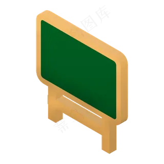 教育2.5绿D色黑板PNG