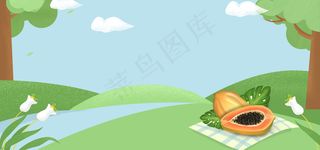 木瓜主题清新卡通可爱banner
