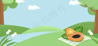 木瓜主题清新卡通可爱banner