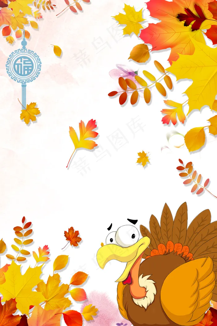 感恩节快乐感恩有礼(3545*5315px 	      )psd模版下载