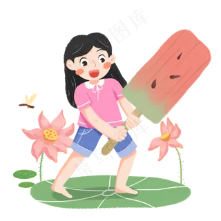 大暑抱着冰棒的女孩素材