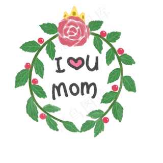 玫瑰花环我爱妈妈PNG