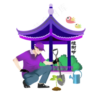 植树节种树的男孩