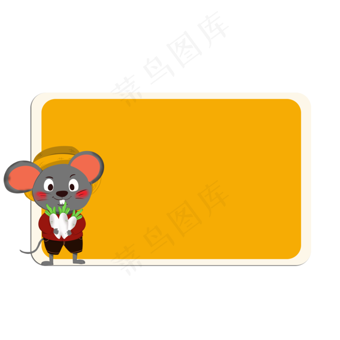 卡通动物边框元素,免抠元素