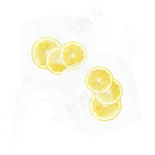 唯美冰块柠檬元素,免抠元素
