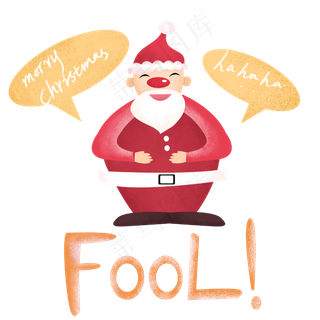 4月1日愚人节可爱老人PNG,免抠元素