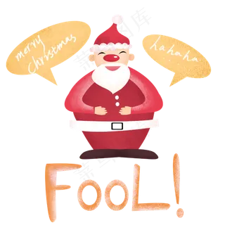 4月1日愚人节可爱老人PNG,免抠元素