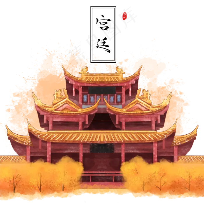 中国风水彩古建筑(2000X2000(DPI:300))psd模版下载