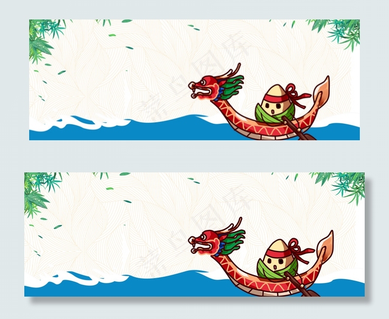 端午节卡通主题背景