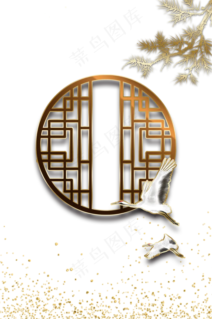 国潮仙鹤(2000X3000(DPI:300))psd模版下载