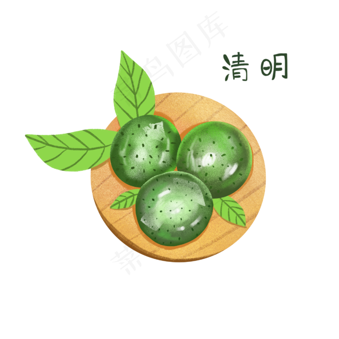 农历风物团子清明食物美味PNG(3000X3000(DPI:300))psd模版下载