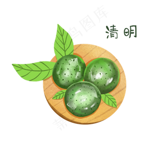农历风物团子清明食物美味PNG