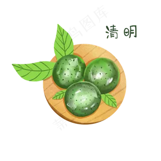 农历风物团子清明食物美味PNG