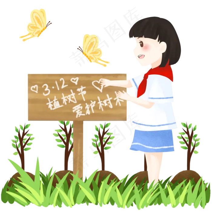 植树节植树的小女孩