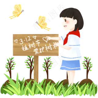 植树节植树的小女孩