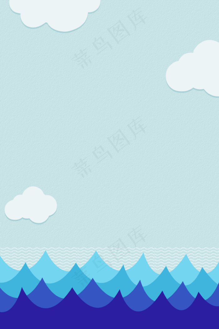 矢量卡通扁平化海洋波浪背景