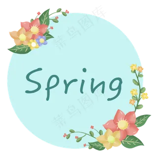 春天花spring装饰植物