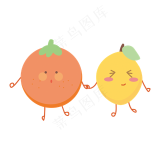 手拉手的柠檬橙子